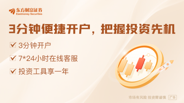 实盘配资平台有哪些 “中概股回流”推演 机遇还是挑战？港股市场如何“来得了、接得住、发展得好”